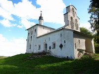 Pskov, Izborsk & Pechory Monastery