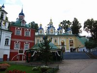 Pskov, Izborsk, Pechory & Pushkinskie Gory