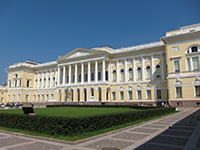 Le Musée Russe