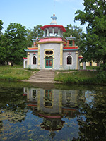 Catherine's Park, Tsarskoye Selo