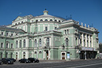 The Mariinsky Opera and Ballet Theatre